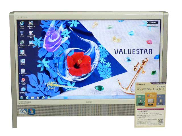 液晶一体型 Windows7 デスクトップパソコン 中古パソコン NEC Celeron DVD 地デジ 4GB/500GB 送料無料 中古