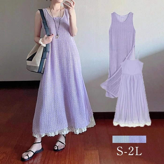 ワンピース ２点セット キャミワンピ+トップス 重ね着 大人可愛い リゾートワンピ スリット入り 夏ワンピース 体型カバー 旅行 海デート 夏 オシャレ 小柄 ノースリーブ レディース コットン 紫