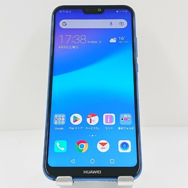 HUAWEI P20 lite HWV32 au クラインブルー 送料無料 本体 c11227 【中古】