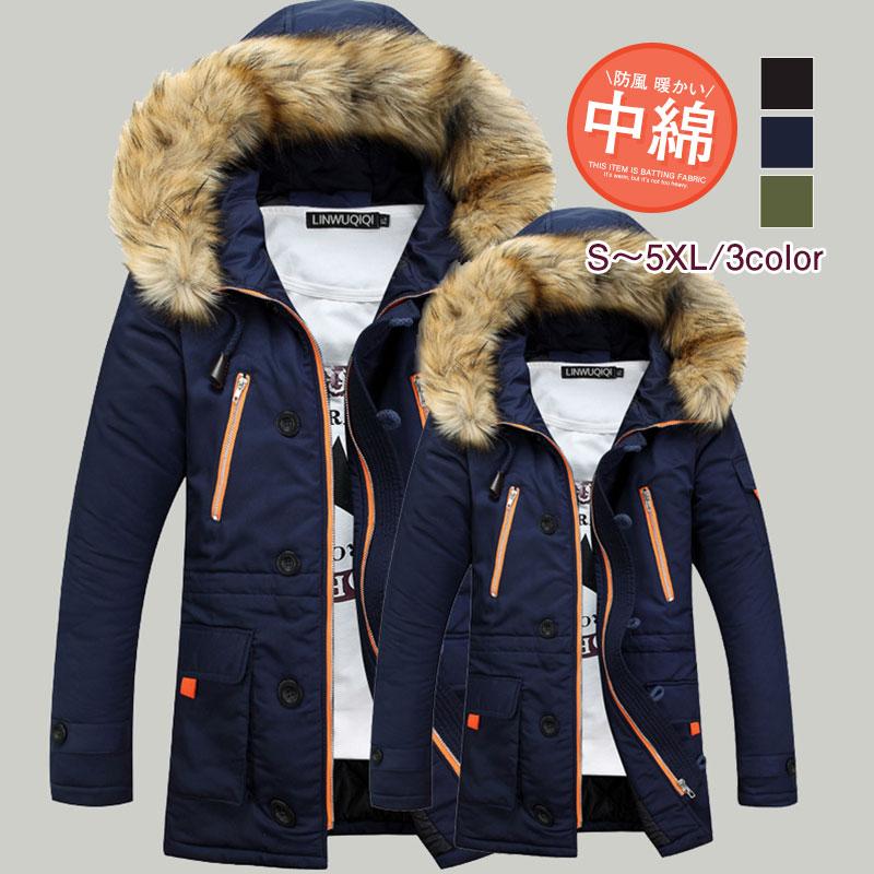中綿ジャケットジャケット綿入れメンズメンズファッション厚アウターフード付き防風冬服春物ポケットおしゃれ