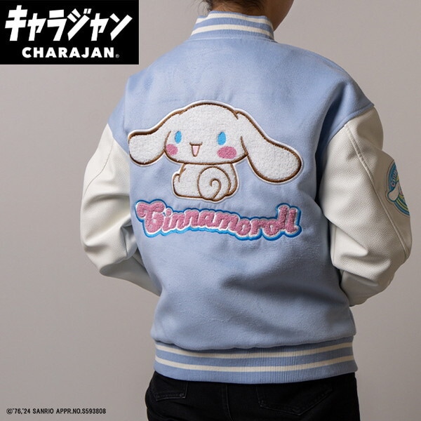 3825019200 サンリオ シナモロール スイートブルースカイ スタジャン(L)