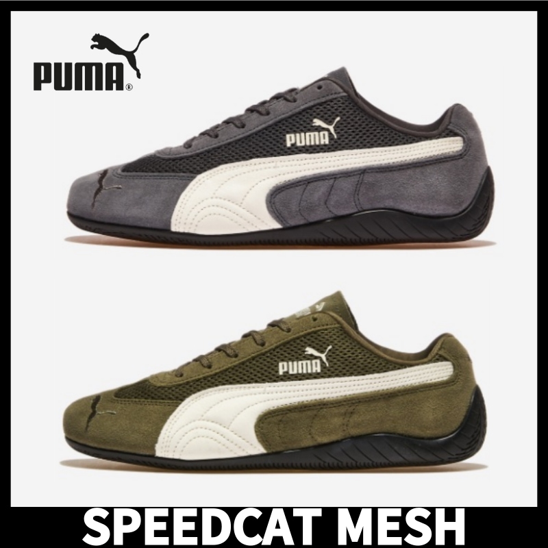 SPEEDCAT MESH スピードキャット [公式正規品] 男女共用