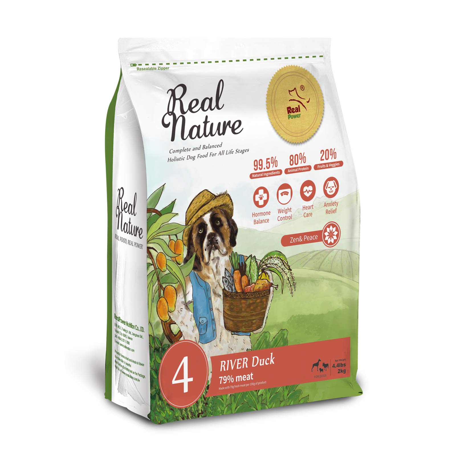 【全国送料無料】 Real Nature Recipe Dog Food リアルネイチャー NO.4 リバーダック （機能性フード・避妊去勢手術後のケア (2kg)