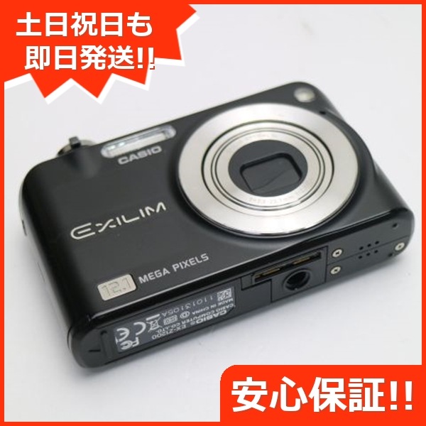 美品 EX-Z1200 ブラック CASIO EXILIM デジカメ 96 6,232円
