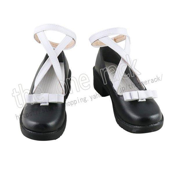 新品限定ダンガンロンパ 希望の学園と絶望の高校生 東条 斬美（とうじょう きるみ） コスプレ 靴 道具小物 ブーツ 仮装 変装 コスチューム