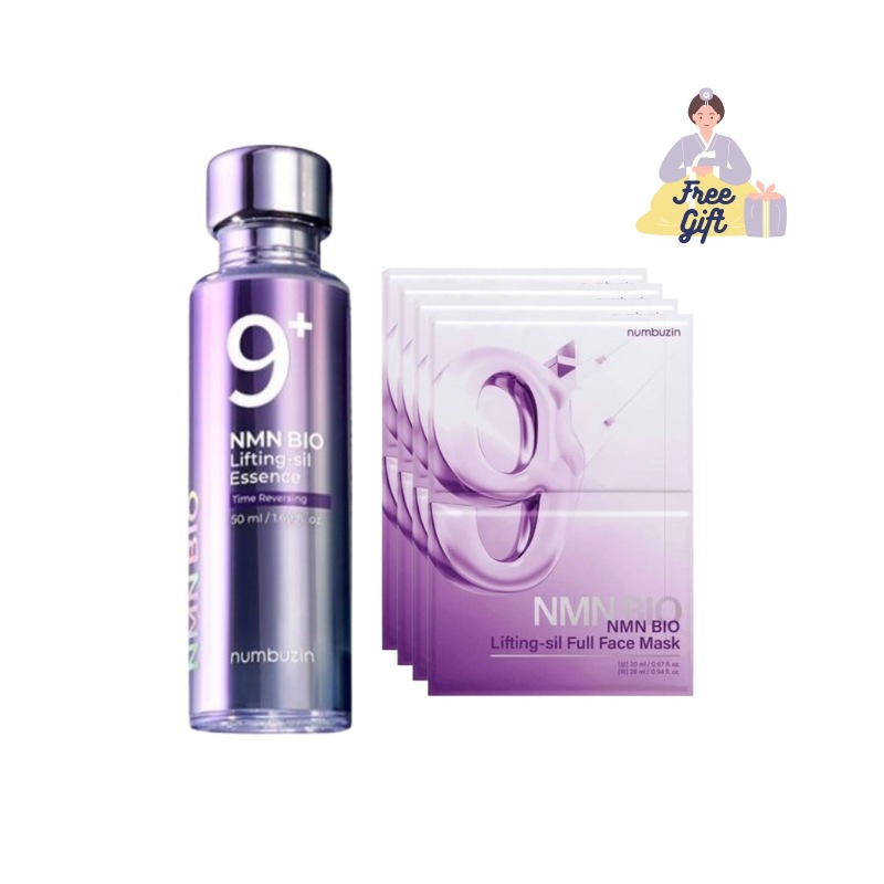 [NEW]９番 NMN バイオリフトスペシャルセット バイオリフト濃縮美容液50ml＋バイオリフトフルフェイスパック４枚/弾力ケア/リフティング/NMN/NAD/ATP/レスベラトロール/グルタチオン