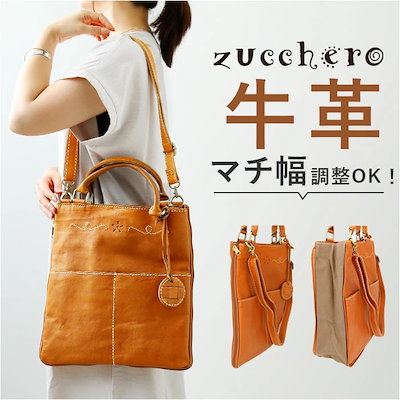 プロ野球試合用スパイク 巨人 久保裕也選手 シューキーパー付き 未使用 プロ野球試合用スパイク 巨人 久保裕也選手 シューキーパー付き 未使用