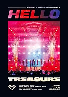 TREASURE/ TREASURE JAPAN TOUR 2022-23 HELLO SPECIAL in KYOCERA DOME OSAKA通常盤(2DVD+スマプラ) 日本盤 トレジャ