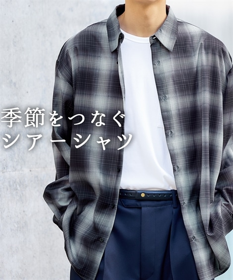長袖シャツ オーバーサイズシアーチェック長袖シャツ 大きいサイズ有