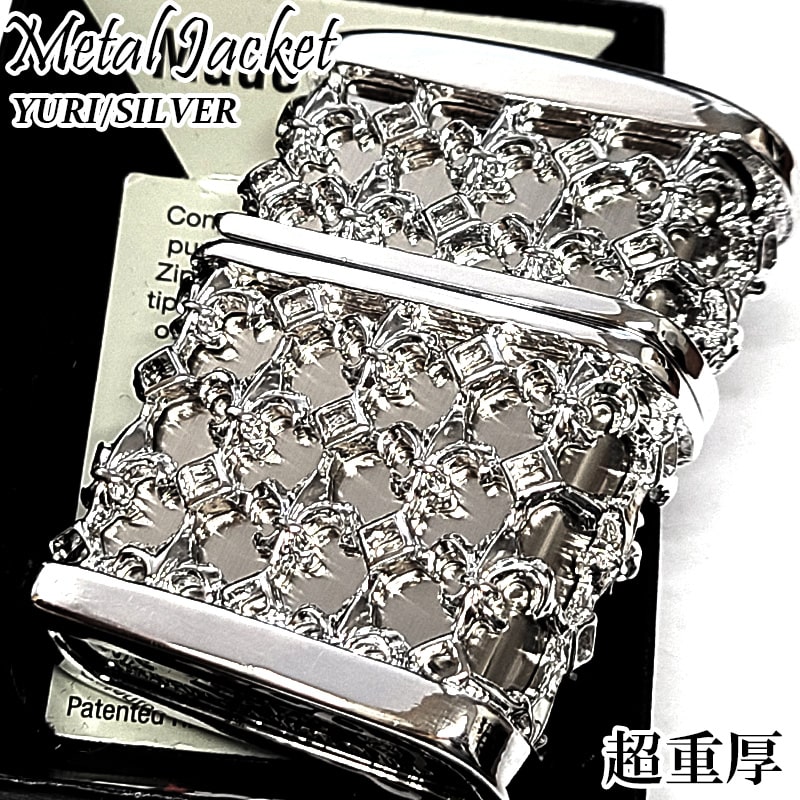 ZIPPO ライター メタルジャケット ニッケル鏡面仕上げ シルバー ジッポ 超重厚 リリー 百合の紋章 銀 5面デザイン メンズ アクセサリー Xmas 渋い かっこいい ギフト