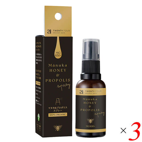 24 ORGANICDAYS マヌカ&プロポリススプレー 30ml 3本セット