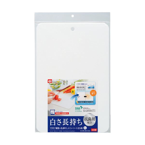 (まとめ)レック 抗菌剤配合 汚れにくいシートまな板 L KK-217 1枚 (×10セット)