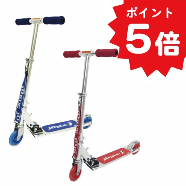 JDBUG K3 キックボード