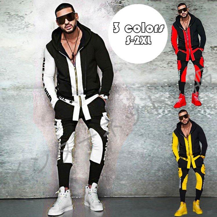 ２点で13o円OFF！【早割り】セットアップ メンズ スウェット ジャージ ジョガーパンツ 英字プリント パーカー フード付き カジュアル 運動服 部屋着 2点セット 配色切り替え 春秋 新作 色