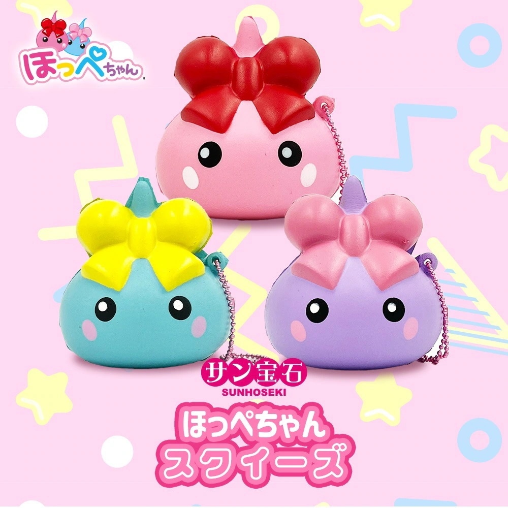 Qoo10] ほっぺちゃん スクイーズ 3color