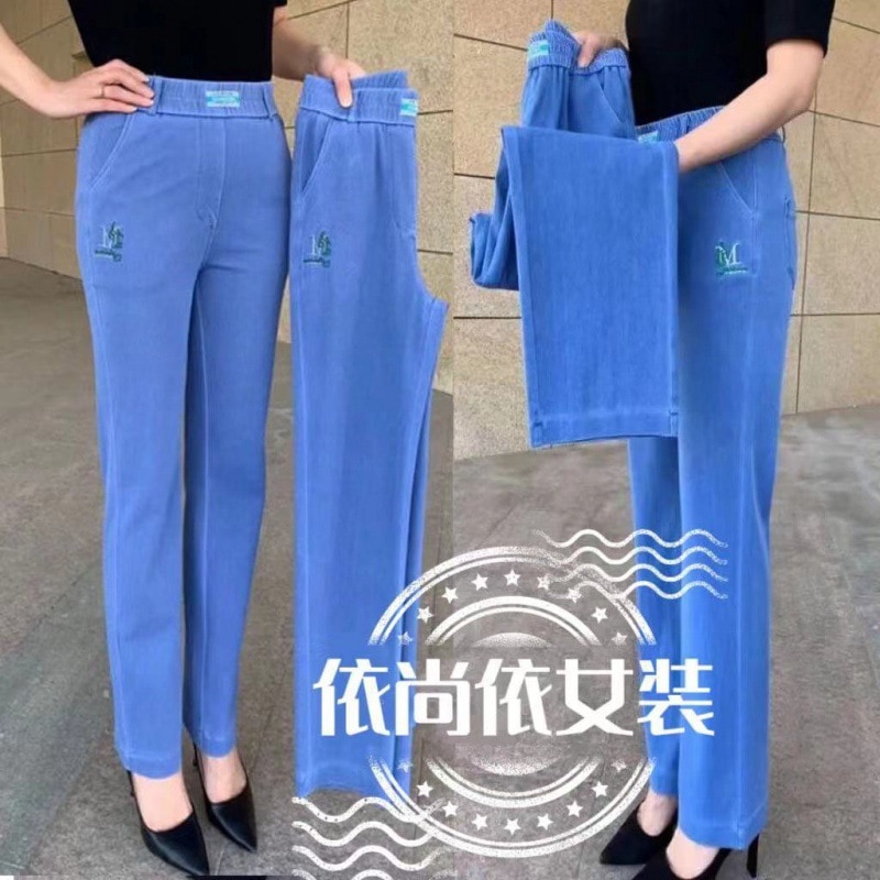 薄氷シルクジーンズ女性のストレート新スタイルハイウエスト弾性中年ママ女性のパンツ大きいサイズの女性のパンツ夏