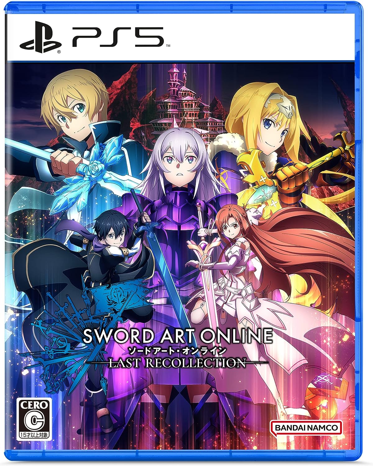 ソードアートオンライン ラスト リコレクション [通常版] [PS5]