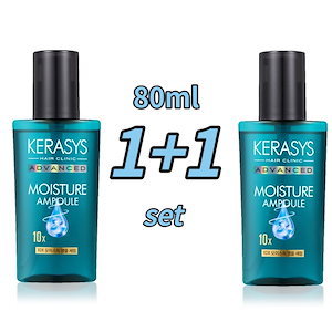 [1+1]アドバンスド 10X Advanced Moisture ampoule 80ml x 2個 【正規品】 韓国ブランド