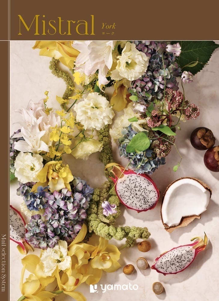 【カタログギフト Mistral（ミストラル）ヨーク】選べる お返し ギフト プレゼント 内祝い ギフト お礼 結婚祝い 出産祝い 香典返し お彼岸 敬老の日
