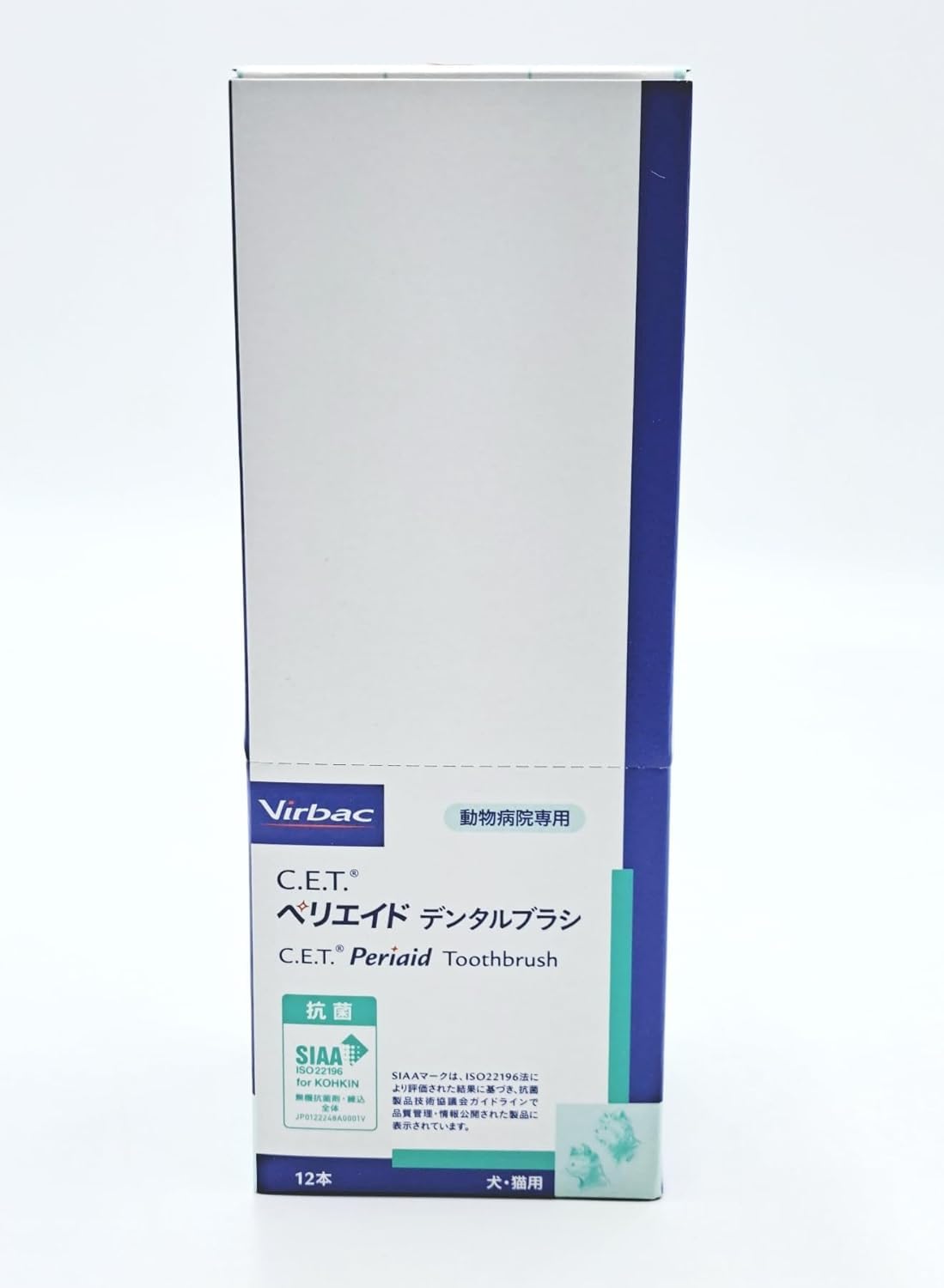 ビルバック (Virbac) C.E.T.ペリエイドデンタルブラシ 12本