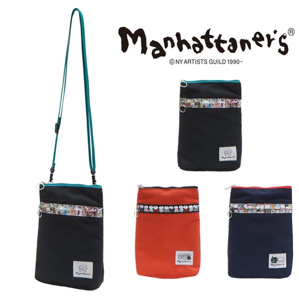 スマホショルダー プリファ レディース 斜め掛け バッグ 使いやすい カバン 鞄 かばん おしゃれ 大人 Manhattans ギフト 日本製