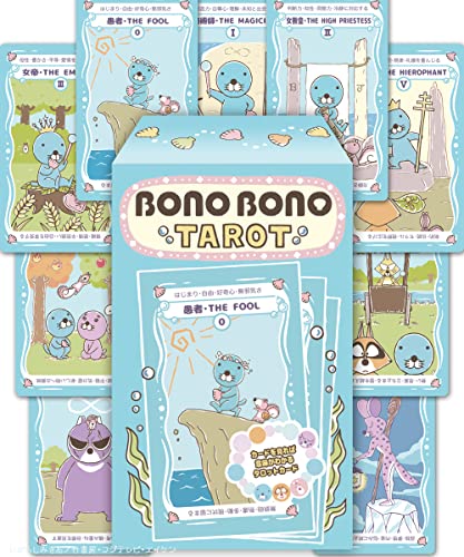 【入門用 タロットカード】ぼのぼの タロット BONOBONO TAROT かわいい タロットカード