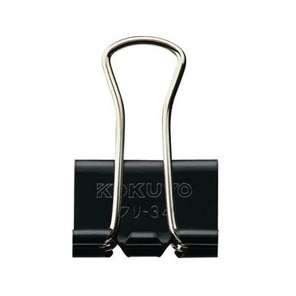 （まとめ）コクヨ ダブルクリップ 中 口幅25mmクリ-34 1セット（100個）(×3セット)