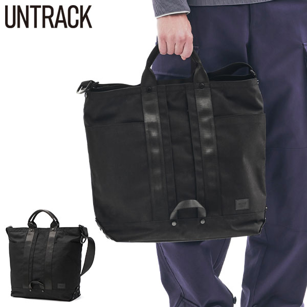 トートバッグ メンズ レディース 大きめ ファスナー付き A4 ブランド ショルダーバッグ 大容量 ビジネス 通勤 軽量 2WAY 19L 60233