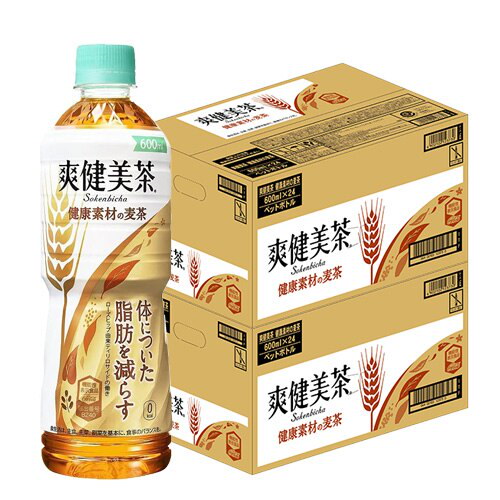 Qoo10] 爽健美茶 健康素材の麦茶 600ml PET 48