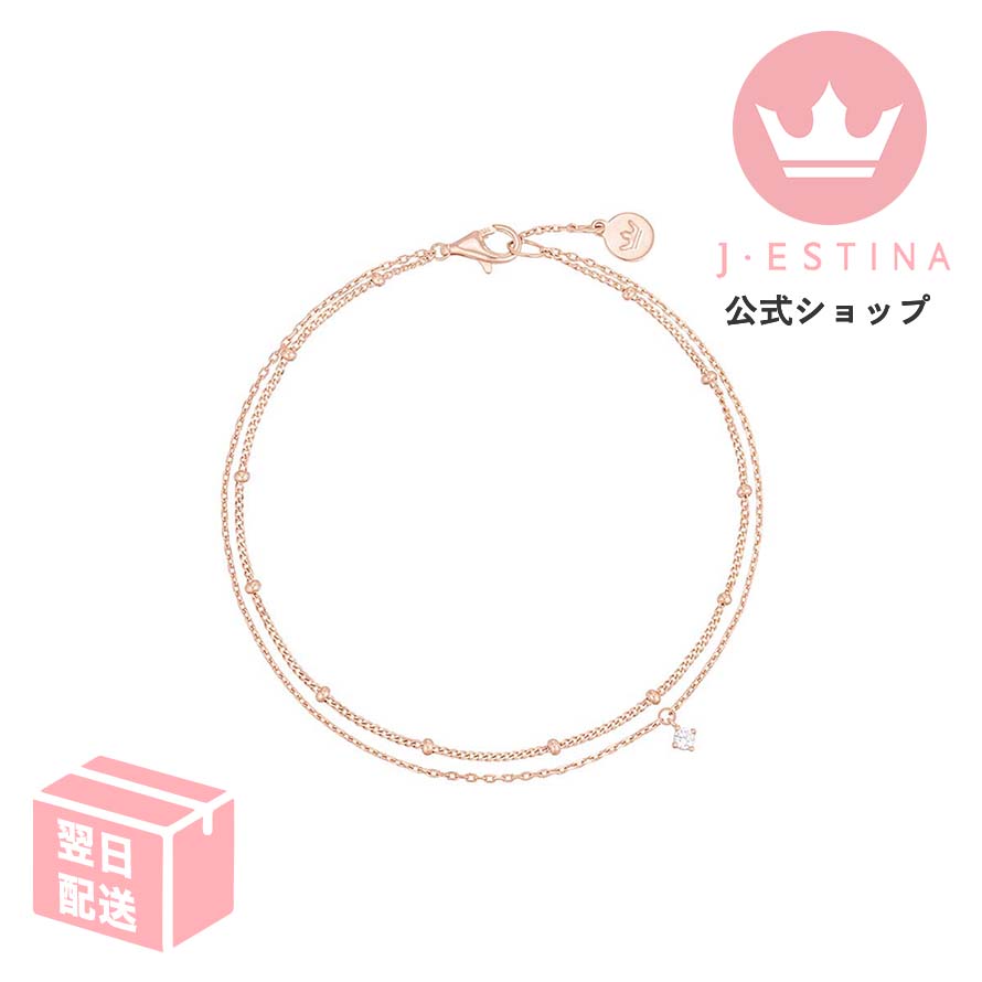 最短翌日発送/LALA J 2連ブレスレット 韓国ドラマ 韓国ファッション レディース アクセサリー 7,527円