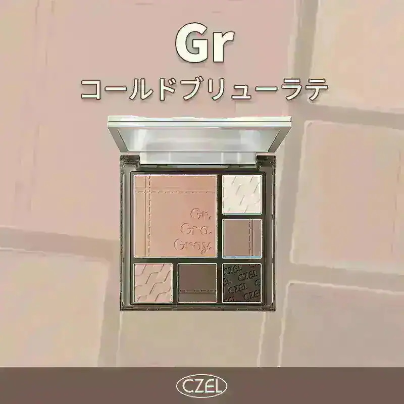 Qoo10] CZEL 6色フルメイクパレットアイシャドウ・チー : ポイントメイク
