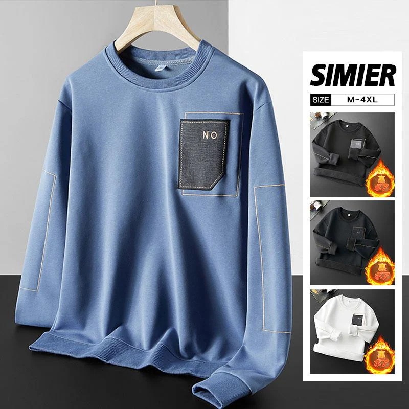 スポーツ 秋 シャツ パーカー プルオーバー 長袖 裏起毛 クルーネック カジュアル 秋服 トレーナー 通勤 英文字 インナー 裏ボア メンズ