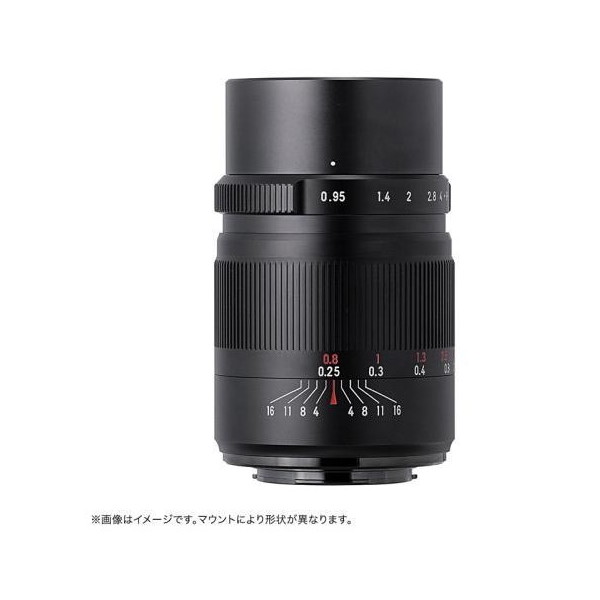 25095RB ブラック 単焦点レンズ(キヤノンRFマウント APS-C)