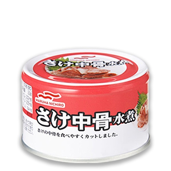 さけ中骨缶 水煮 サケ さけ シャケ 鮭 非常食 缶詰 缶詰め 防災 備蓄 保存食 ローリングストック　24缶