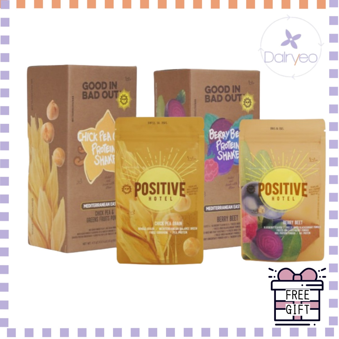 [SEVENTEENスングァンpick] 地中海 イージーバック チック ピグレン/ベリービット 2種 選択1/1BOX (45gx9包) 韓国食品 韓国タンパク質 ダイエット 韓国ダイエット