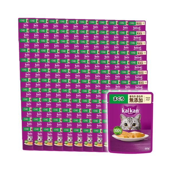 120個セット カルカン パウチ やわらかパテ まぐろ 着色料・発色剤 無添加 60g