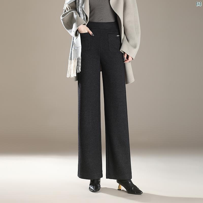 レディース　ファッション　オシャレ　シンプル 秋冬 ウール ストレート パンツ ハイウエスト スリム ワイド たり カジュアル ママ 7,809円