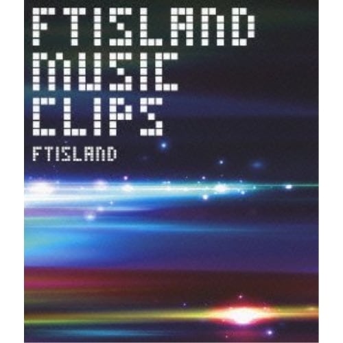 FTISLAND ／ FTISLAND MUSIC CLIPS(Blu-ray Disc) (Blu-ray) WPXL-90016