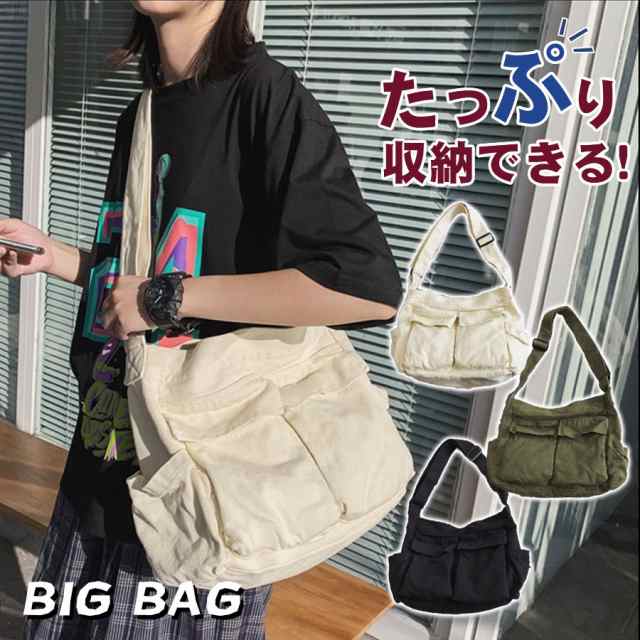 ショルダーバッグ 鞄 レディース メンズ 男女兼用 大きめ 斜めがけ 肩掛け 大容量 おしゃれ トートバッグ 通勤 通学 コンパク