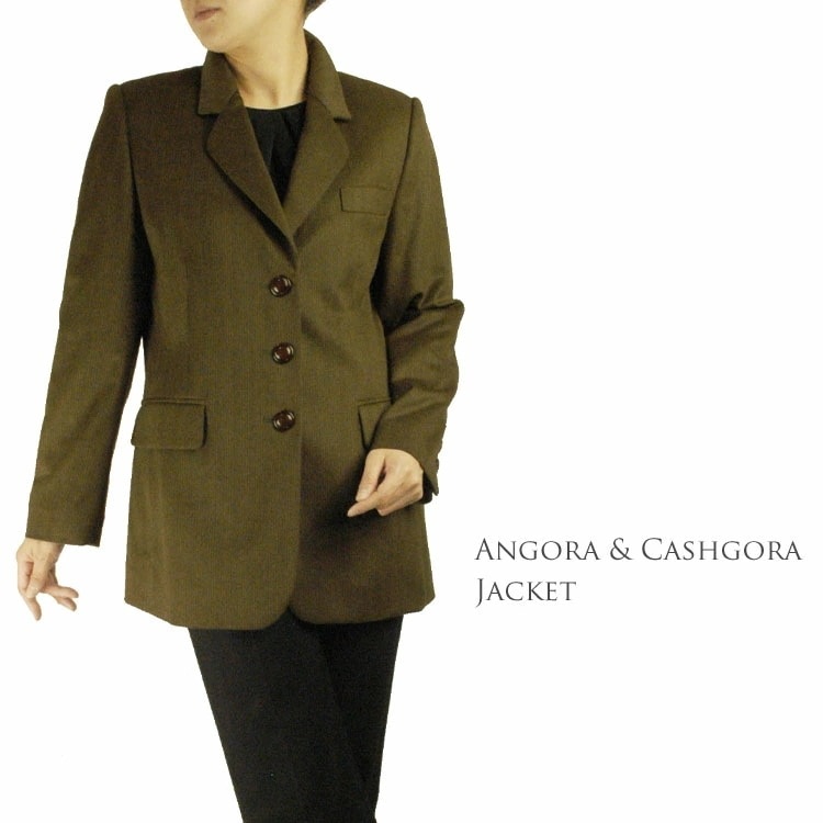 １点限り アンゴラ カシゴラ混 ジャケット モスグリーン 11号 (No.6143r)