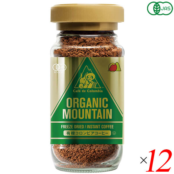 オーガニックマウンテン 有機インスタントコーヒー（ビン）100g 12個セット