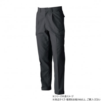 桑和 5778 ワンタックカーゴパンツ 73サイズ チャコールグレー（23） 5,494円