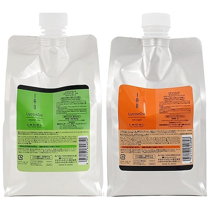 【即納】ルベル イオ リコミント クレンジング アイシー ＆リコミント ルートサプリ 1000ml　セット【詰替え】