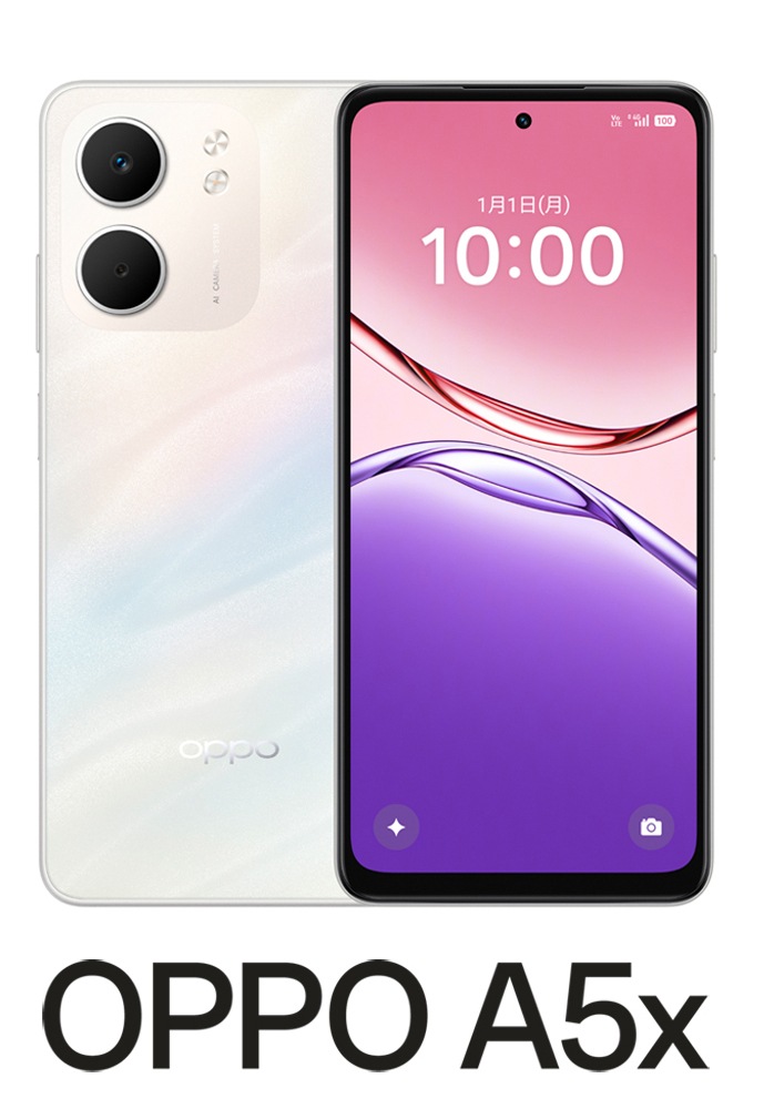 OPPO（オッポ） CPH2725WH OPPO A5x（4GB/128GB） - ホワイト（SIMフリー版） CPH2725WHA5X