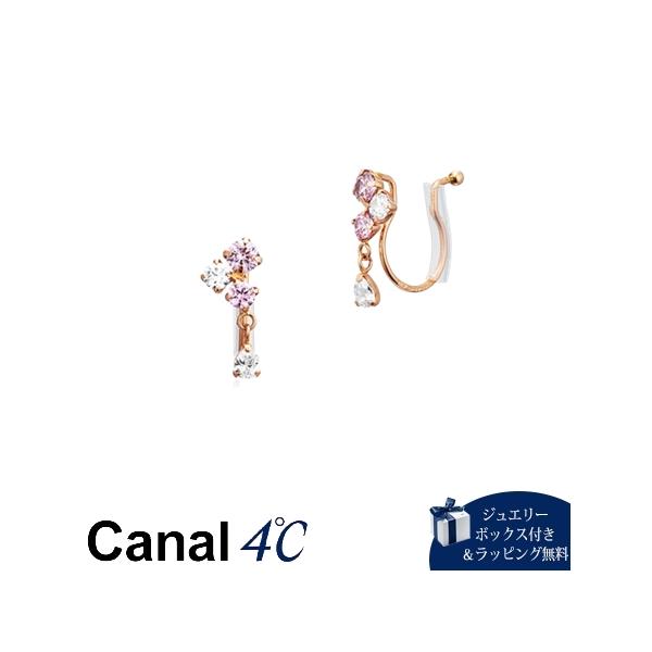 カナル 4℃ Canal 4℃ K10ピンクゴールド イヤリング キュービックジルコニア