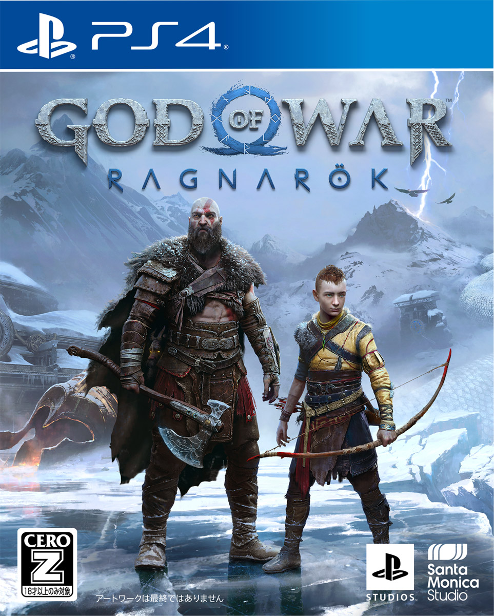 ソニー・インタラクティブエンタテインメント 【PS4】ゴッド・オブ・ウォー ラグナロク　通常版 PCJS-66097 PS4 ゴッドオブウォー ラグナロク ツウジョウ