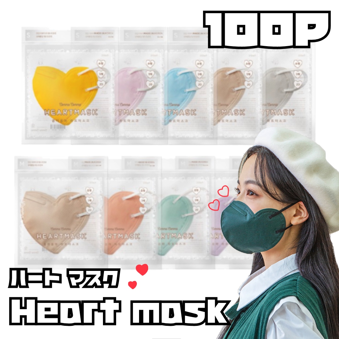 ☁LAY☁❤️マスクカバー&シュシュセット 楽天市場】UVカットマスク フェイスカバー 洗える 繰り返し