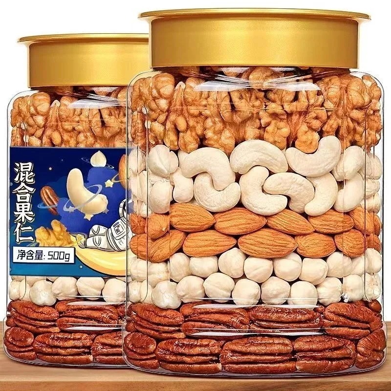 [10 アイテム]ミックスナッツ 【栄養が美味しい】純ナッツの味がよく混ざっていますスーパーのない毎日のドライフルーツ缶に妊婦の健康スナックを入れます-a01 12,513円