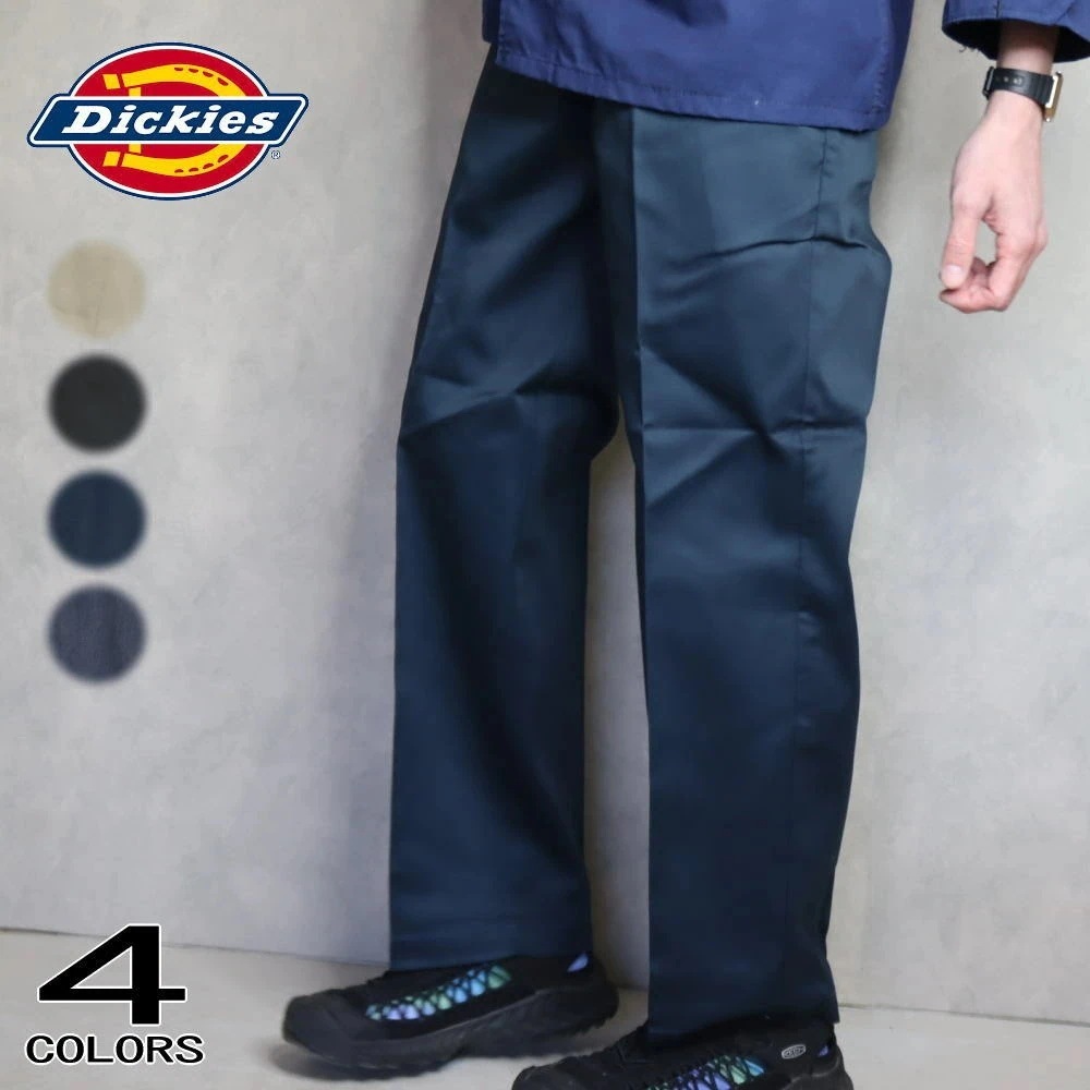 正規品 87428 センタープレス ワークパンツ カーキ ブラック ダークネイビー チャコール 5,935円