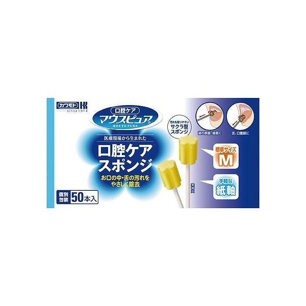 （まとめ） 川本産業 口腔ケアスポンジ 紙軸M 50本[x5セット]